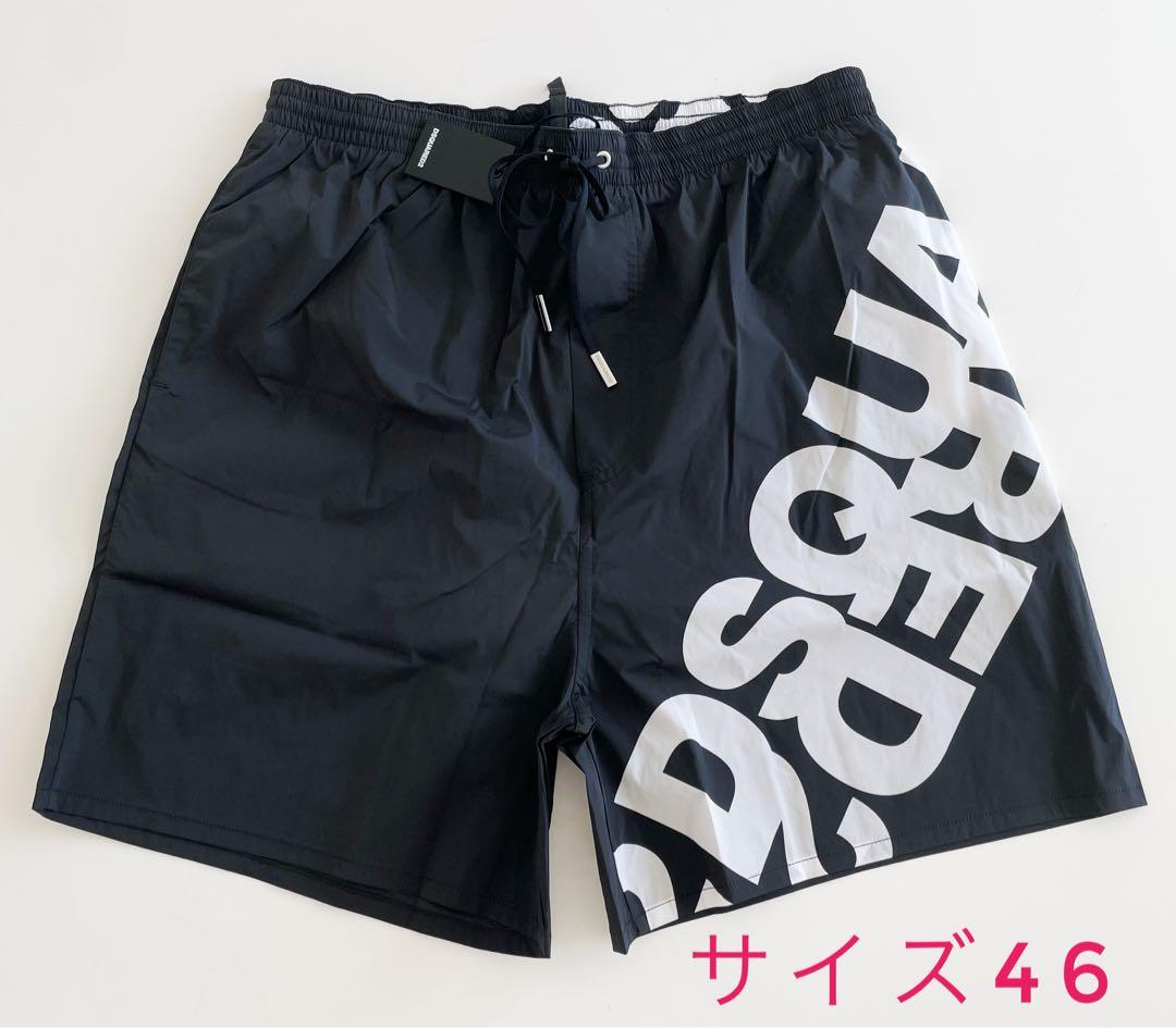 Dsquared2ダブルロゴ サーフボクサー水着 サイズ46