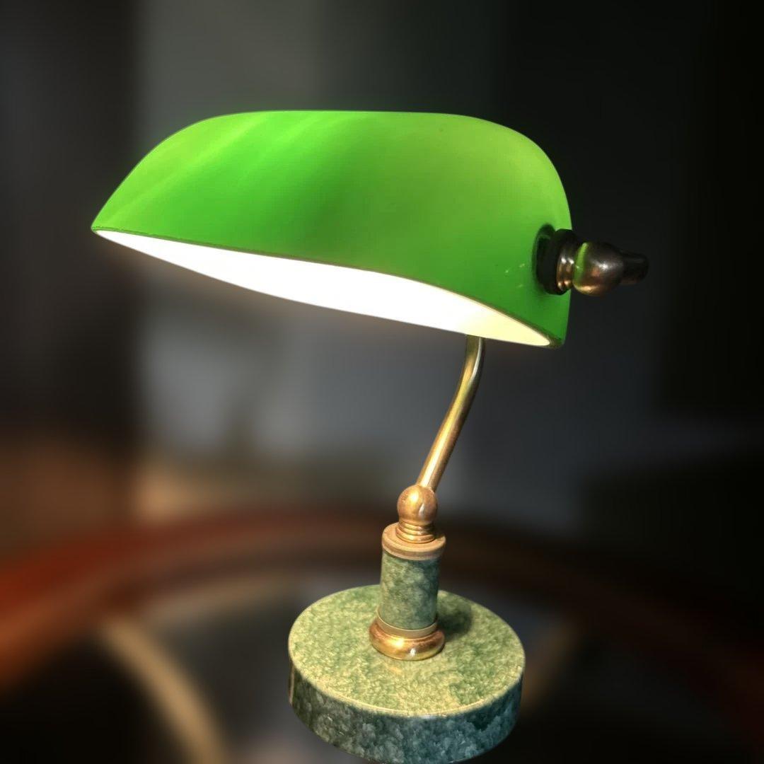 バンカーズランプ