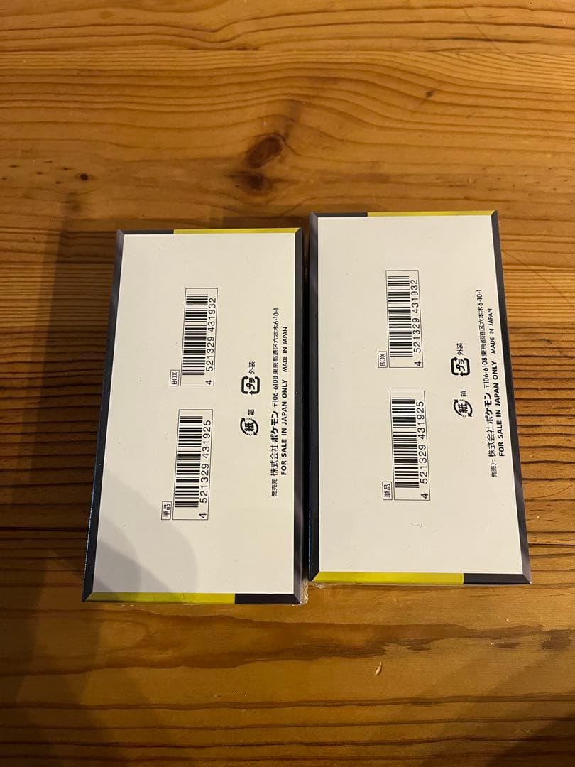 ポケモンカードゲーム MEGAドリームex メガドリーム シュリンク付き