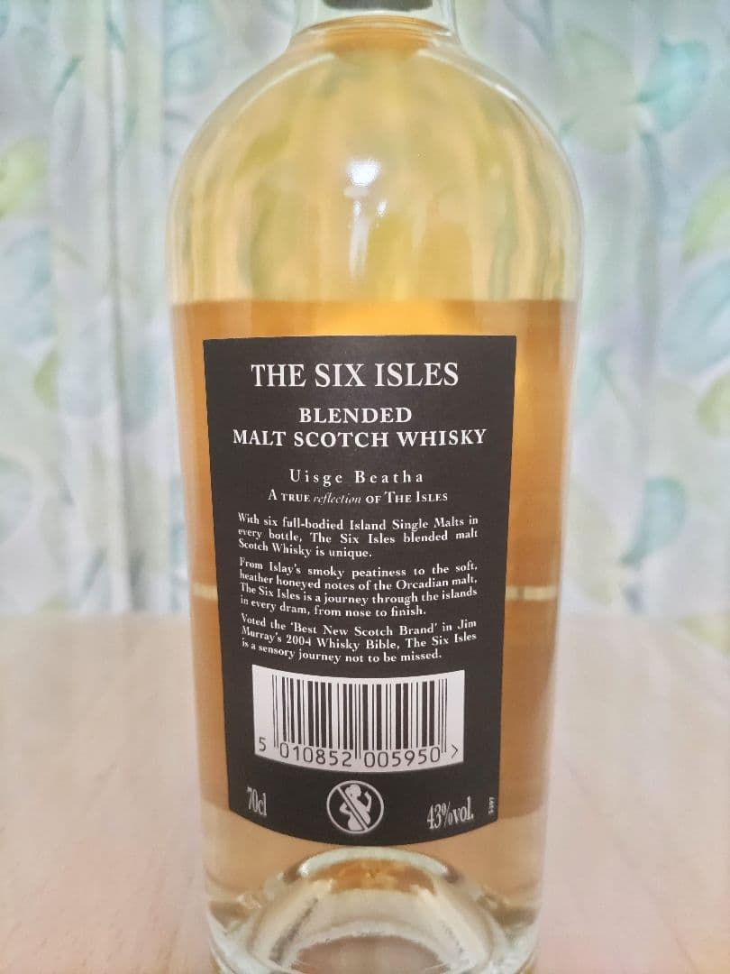 ば*ー様 タリスカ 大幅値引 美品 TALISKER 10年 700ml シック