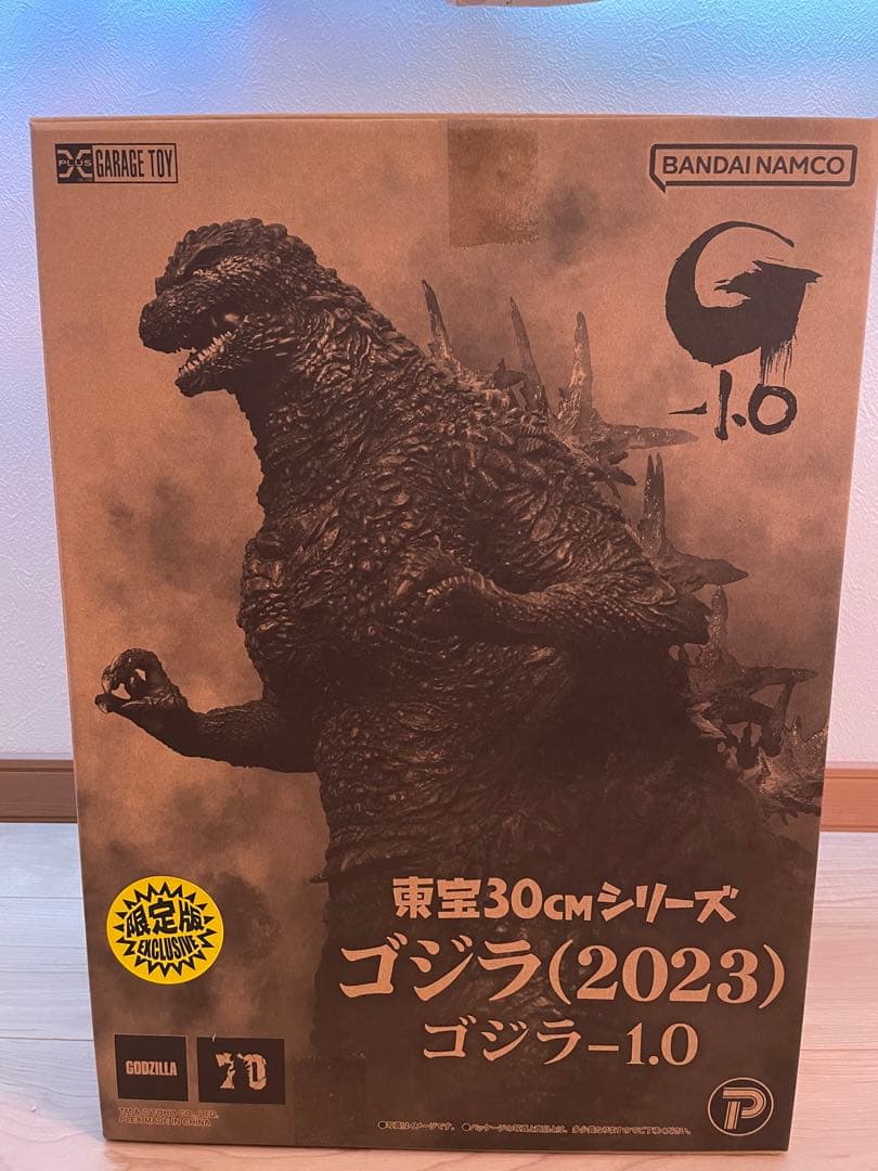 ゴジラ 2023 少年リック限定版 東宝 30cm マイゴジ