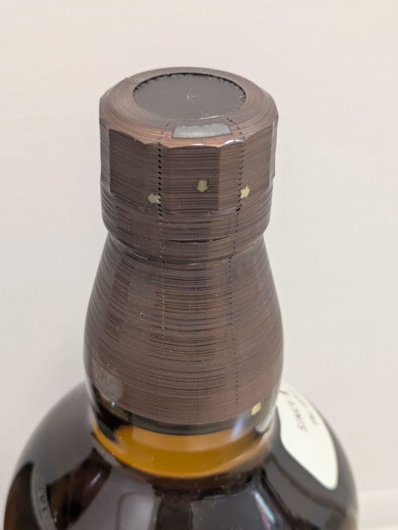 サントリー　山崎　700ml 2本セット