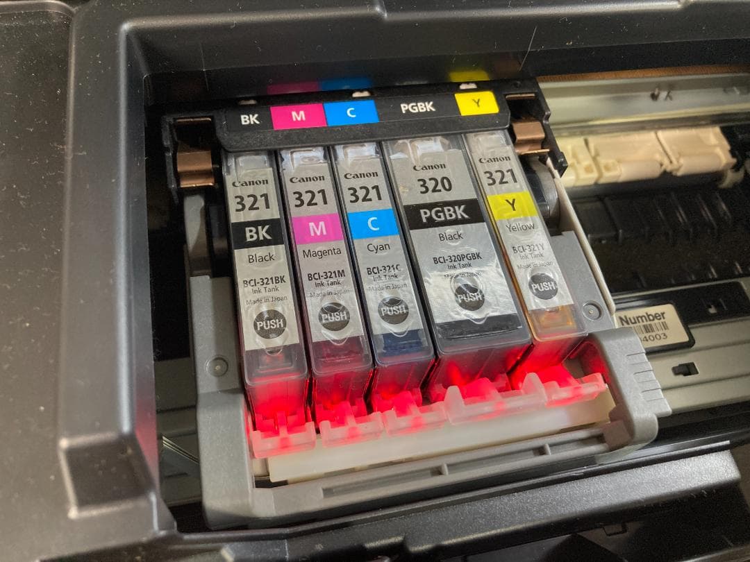 CANON キャノン A4 インクジェット プリンター iP4600 純正インク