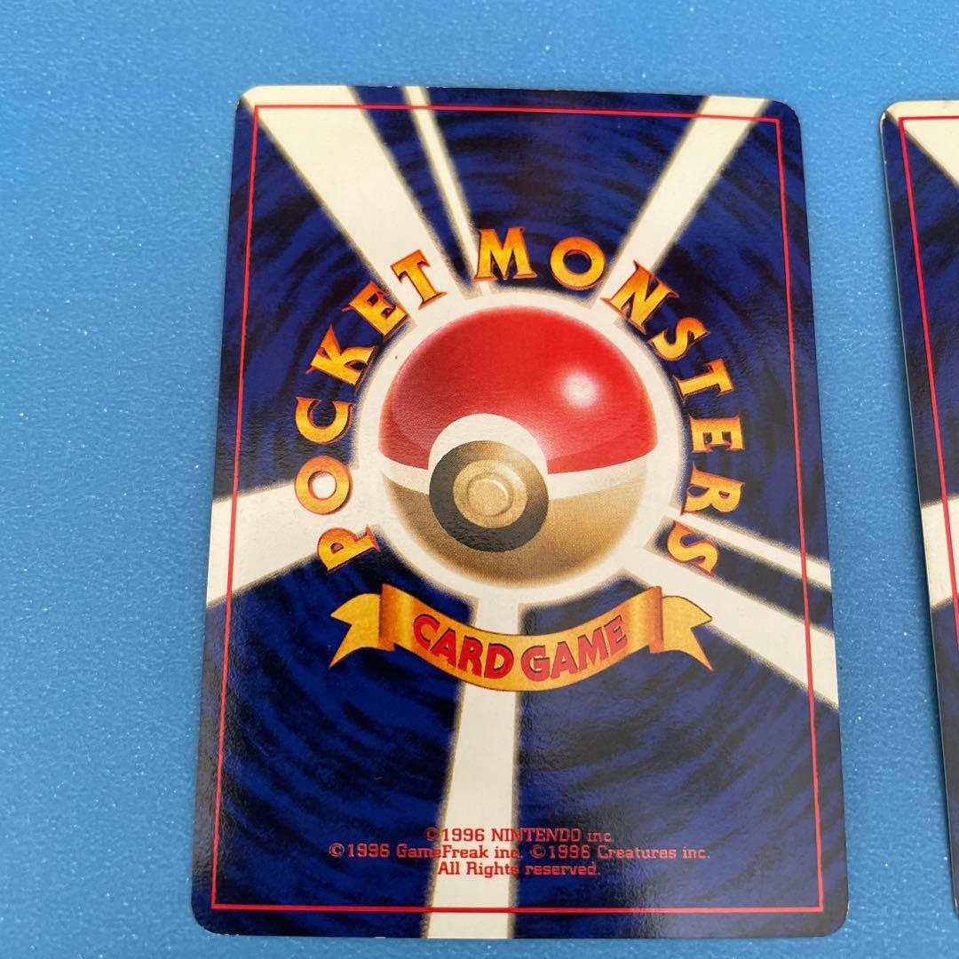 ゲンガー ★ 第3弾拡張パック 化石の秘密　二枚　十時ホロあり