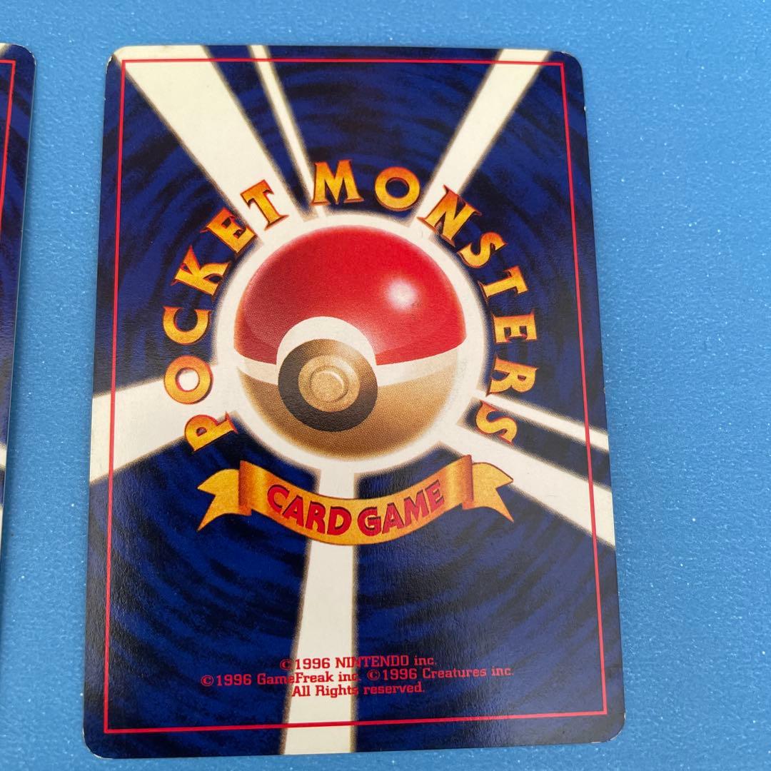 ゲンガー ★ 第3弾拡張パック 化石の秘密　二枚　十時ホロあり