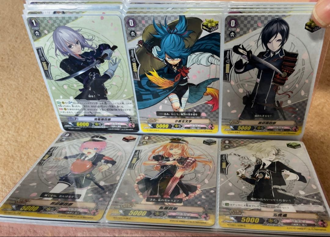 刀剣乱舞(グッズ関連その62)