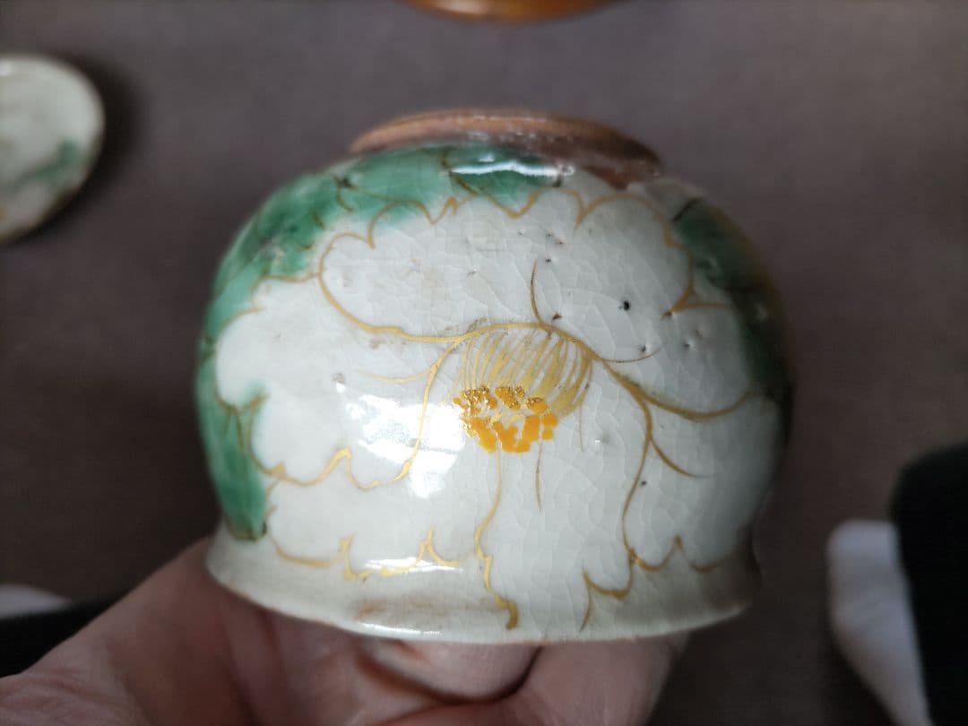 翌日発送　希少　先代作！陶葊・陶あん カップ＆ソーサー　牡丹絵　大振り