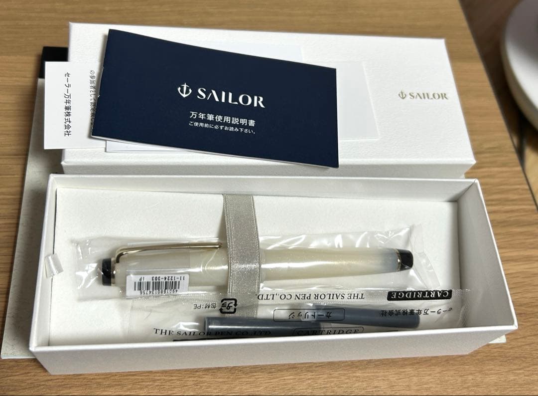 四季織万年　雪月空葉 名月 中細