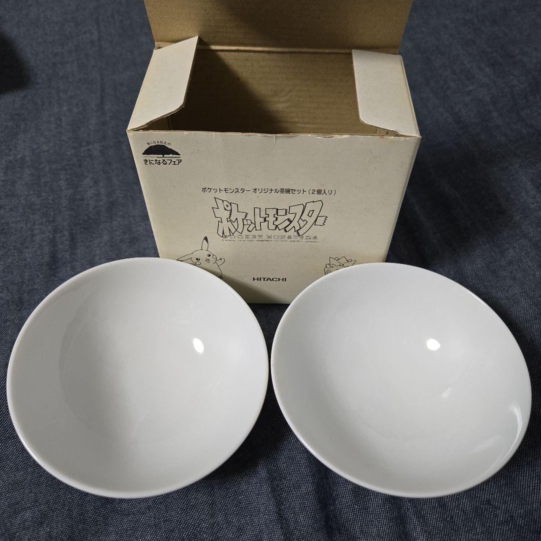 ポケモン　茶碗　２個セット