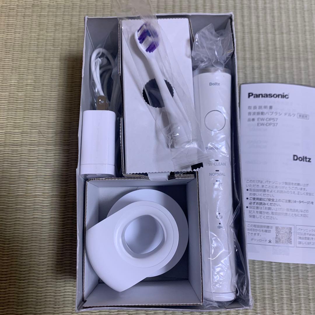 新品未使用　パナソニック 音波振動ハブラシ ドルツ EW-DP37-W