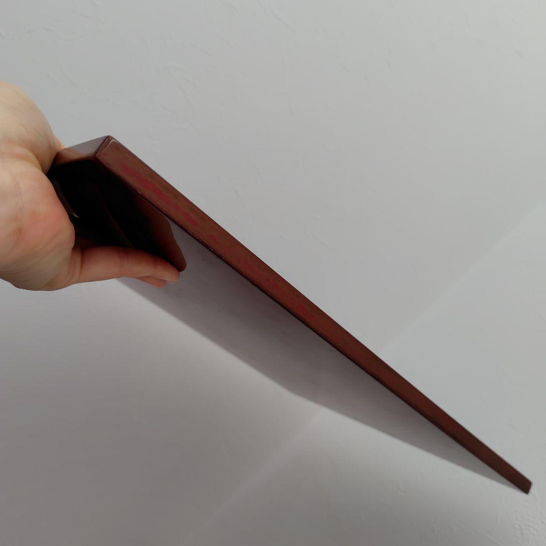 静岡県無形文化財 金剛石目塗 鳥羽硬忍 折敷 長角皿 長角膳 漆器 工芸品