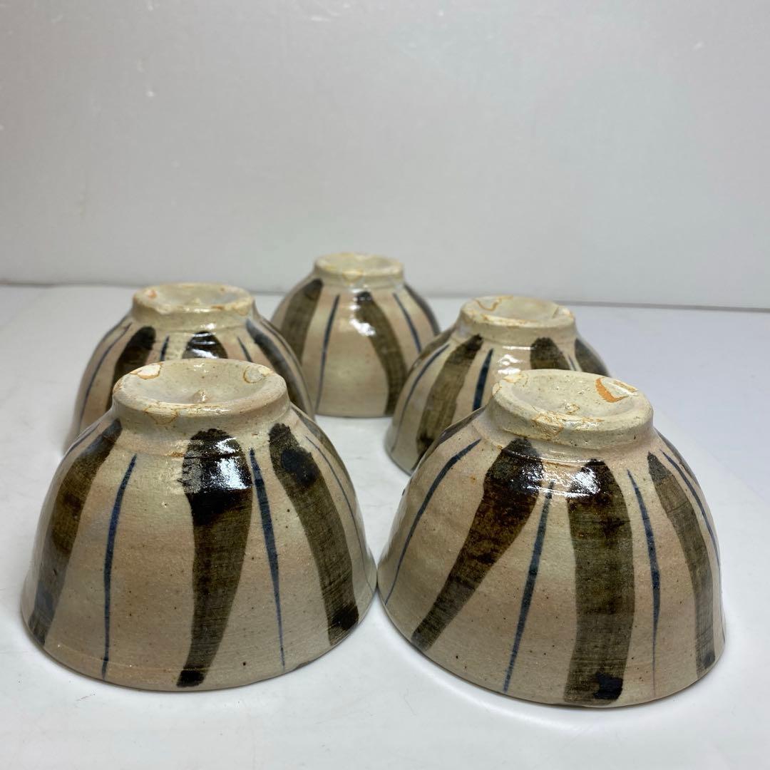 蕗窯　小松功　小松華功作　絵瀬戸筋文小碗　共箱　東さ7-1102④