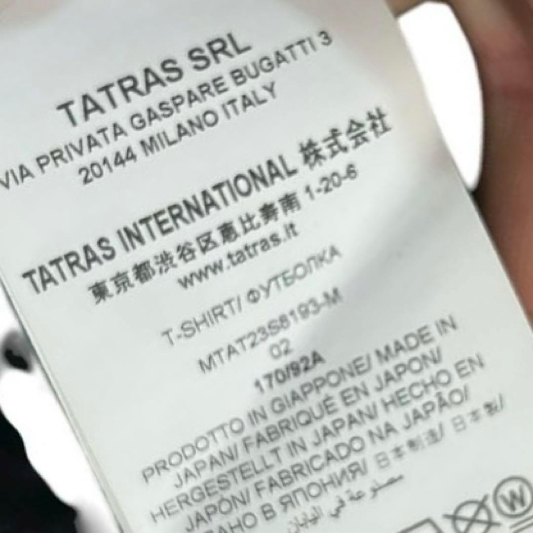 TATRAS タトラス NUNKI ヌンキ Tee ブラック