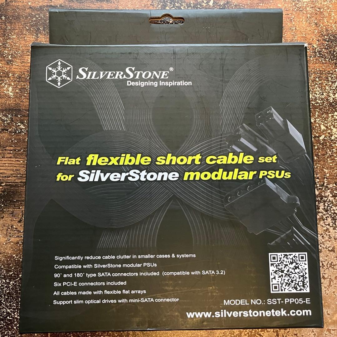 [SFX電源] SST-SX650-G-Rev＋PP05-E [配線キット付]