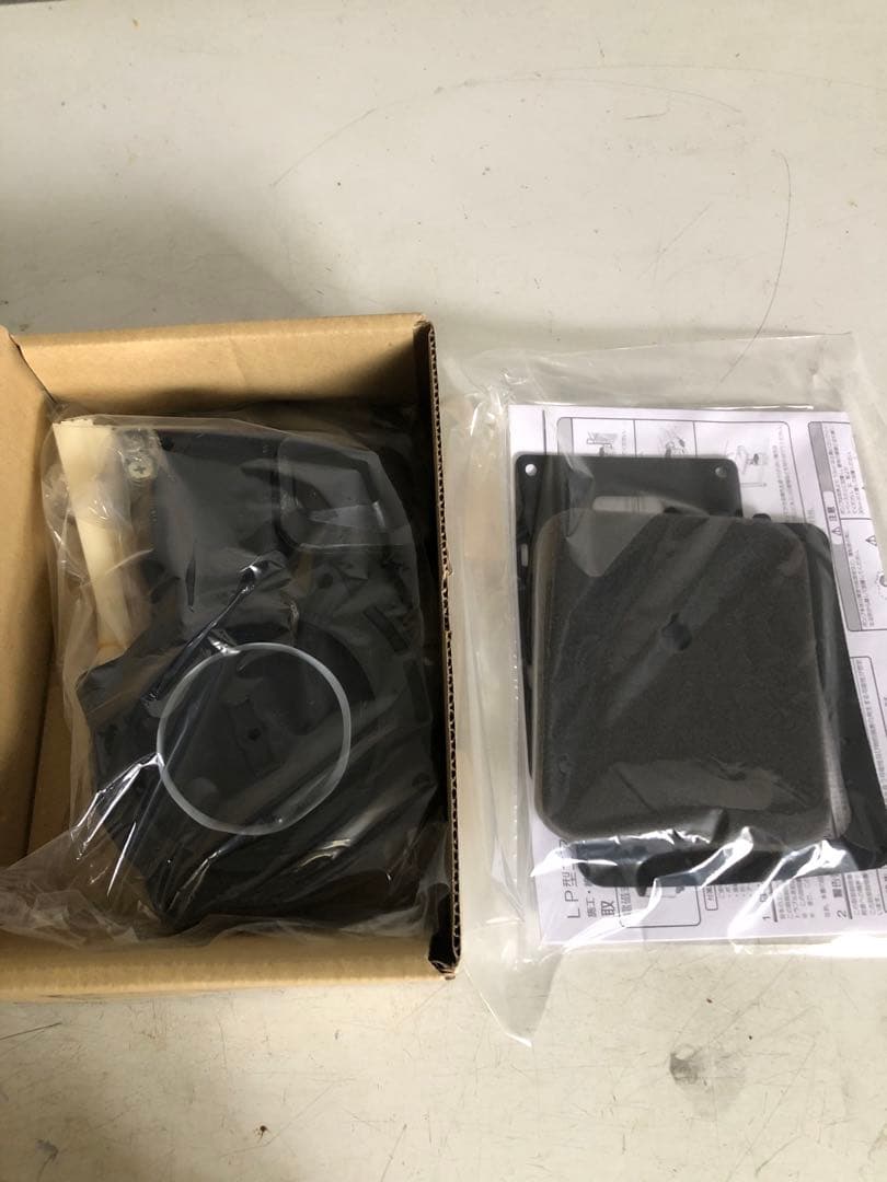 安永エアポンプ 浄化槽ブロワーLP-150