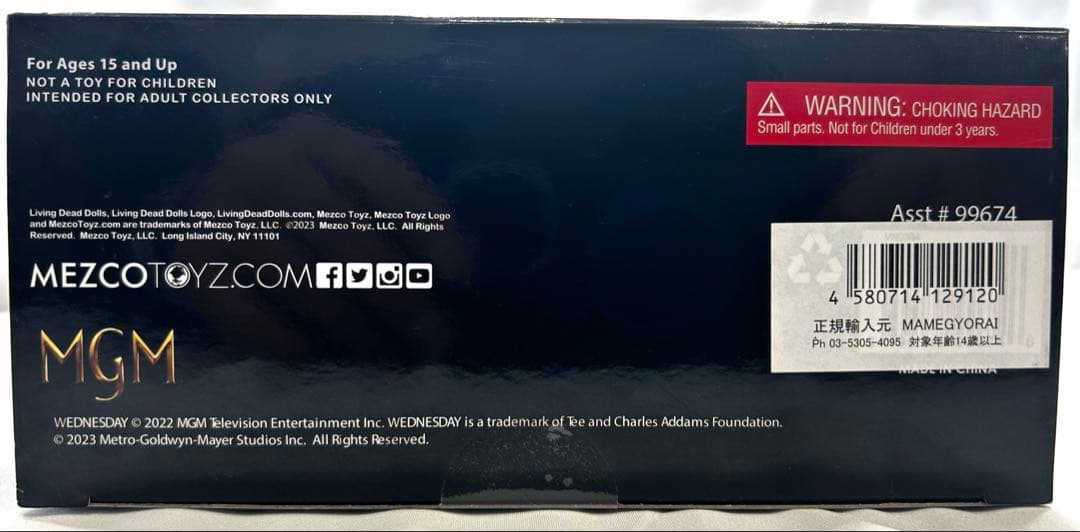 Raven Dance Wednesday 人形