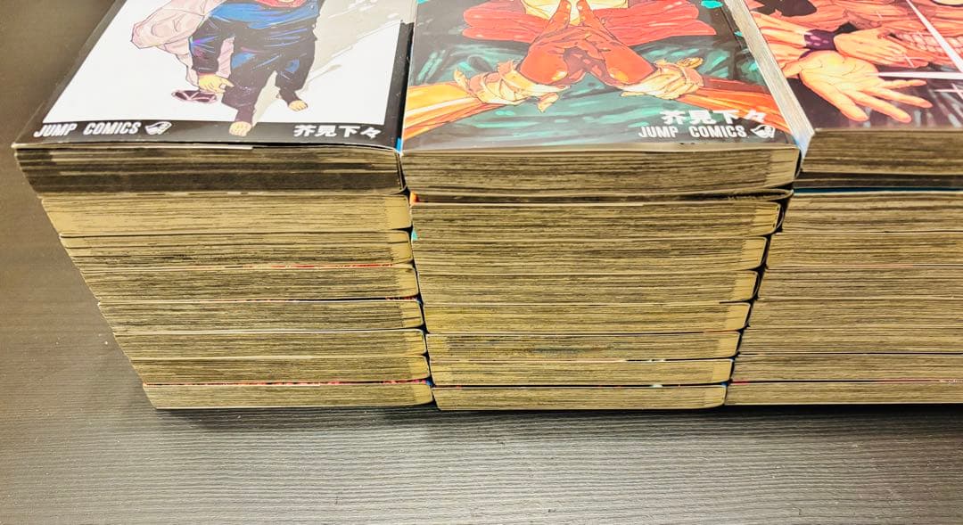 呪術廻戦　全巻セット　0から30 0.5巻 公式ガイドブック