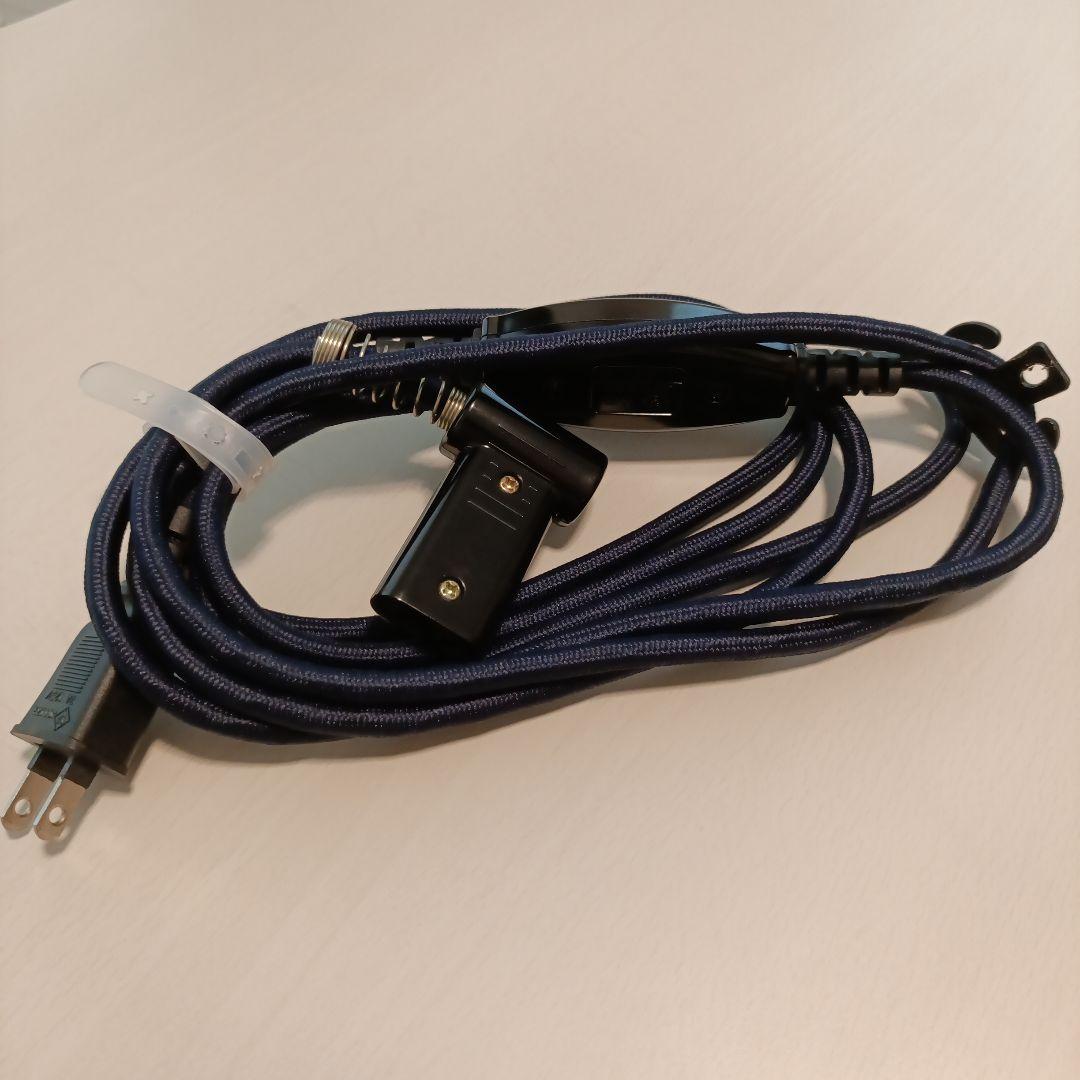 【1箇所傷あり】NITORI こたつ ビンズ 豆型