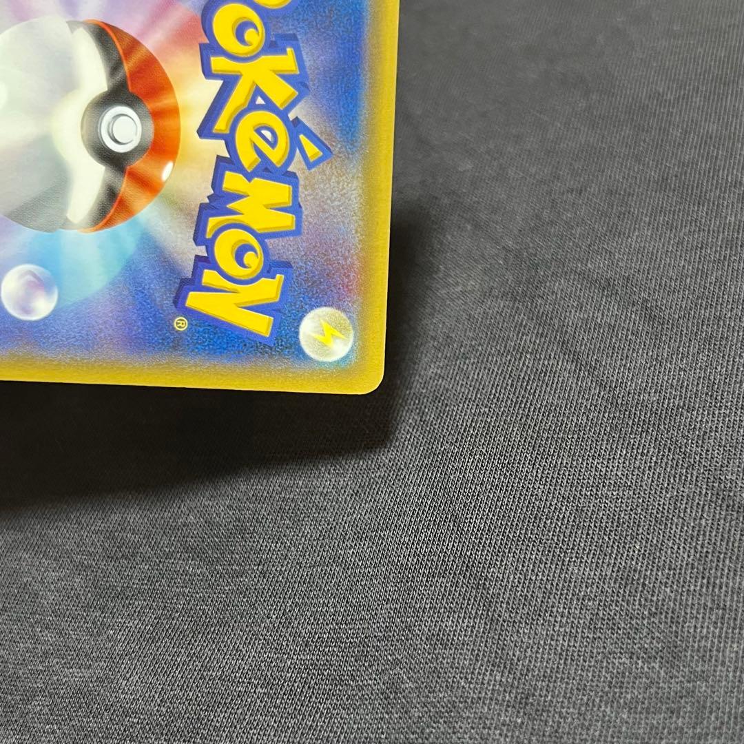 32,0418 美品 ポンチョを着たピカチュウ プロモ 203/XY-P