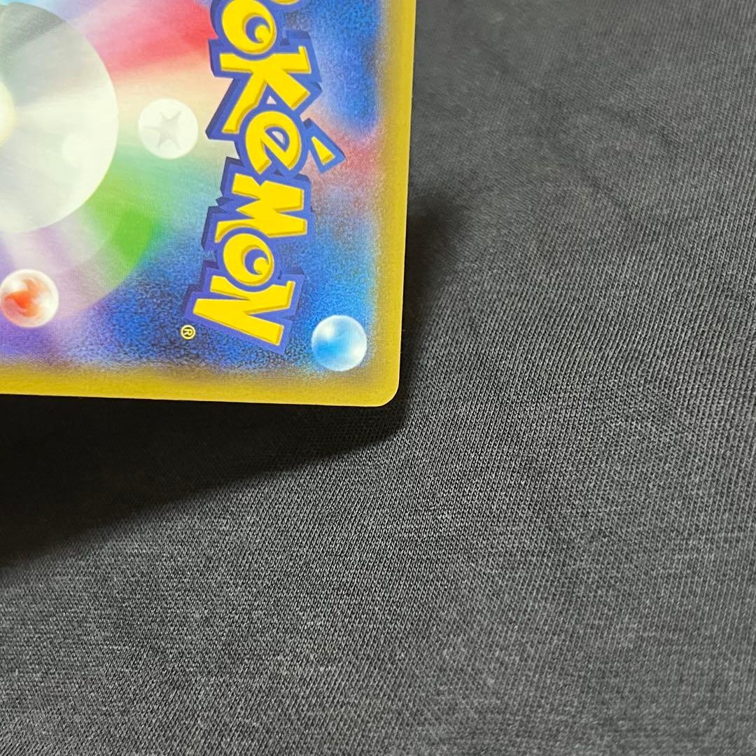 32,0418 美品 ポンチョを着たピカチュウ プロモ 203/XY-P