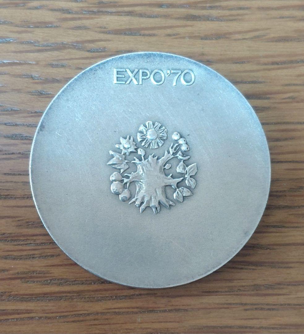 EXPO 70 日本万博 記念硬貨 銀製