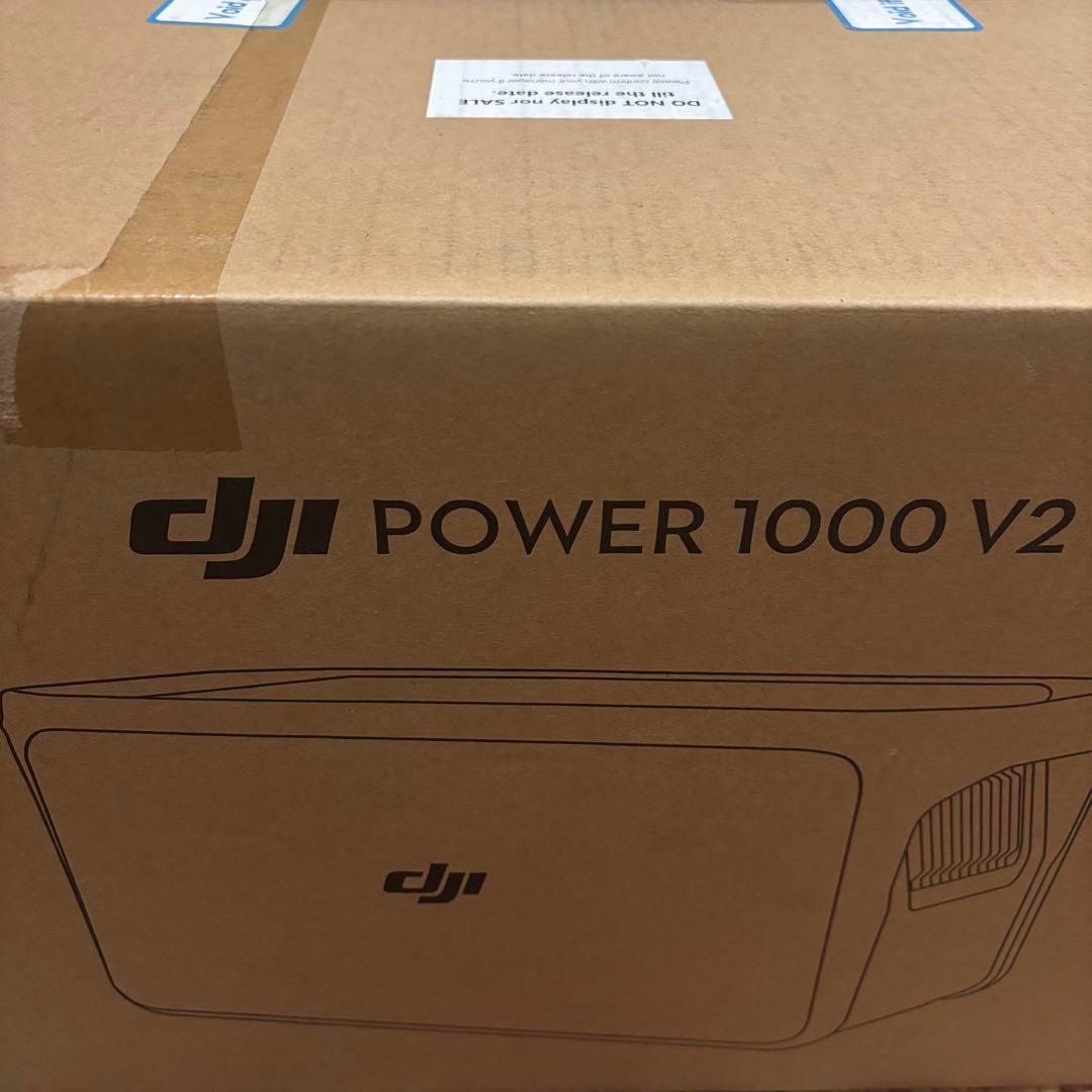【新品/未開封】DJI Power 1000 V2 ポータブル電源 防災