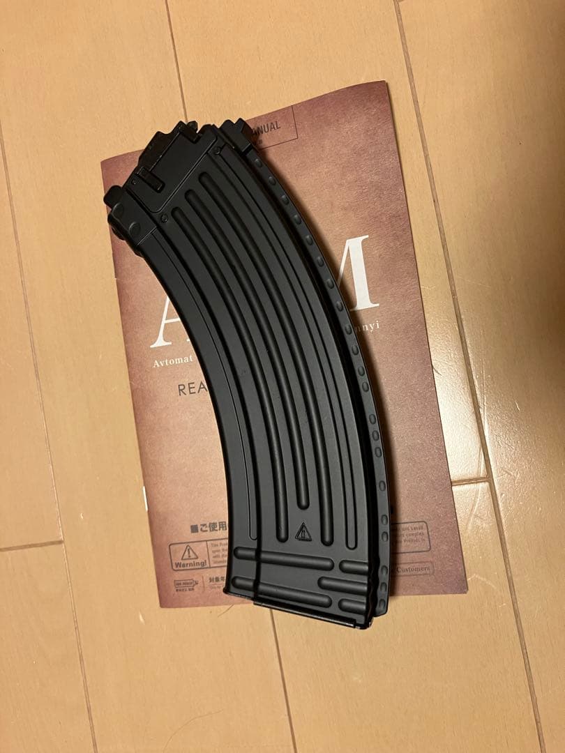 マルイ　AKM 微カスタム