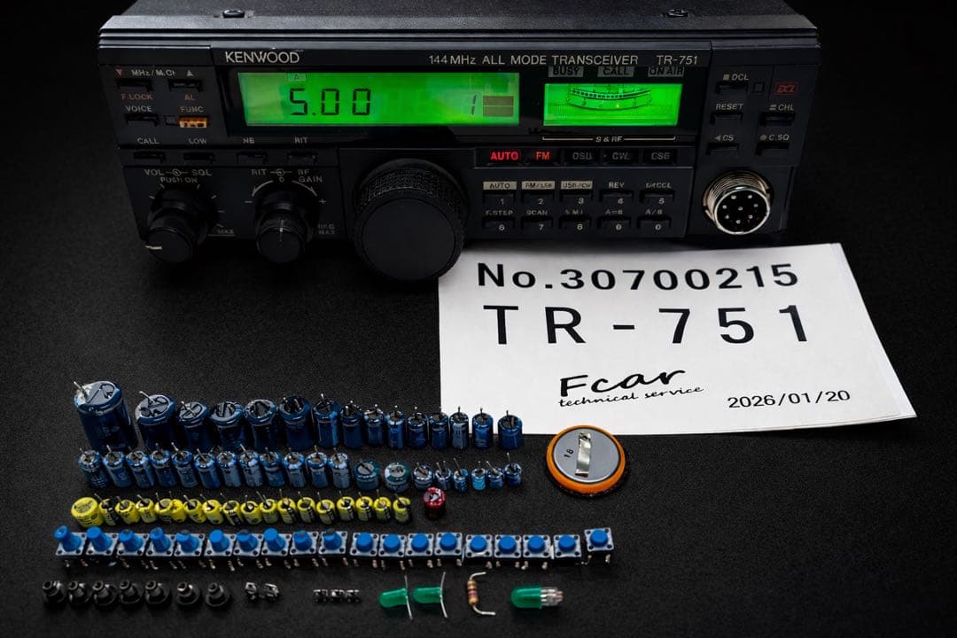 【フルレストア済み】　KENWOOD TR-751 145MHz 10Wモデル