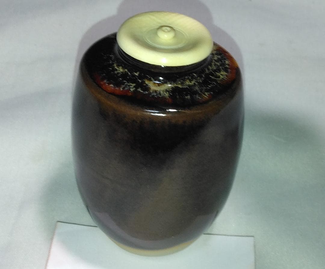 茶道具　京都洛東　桶谷定一作　肩衝茶入　段七宝紋仕覆付き　美品！！