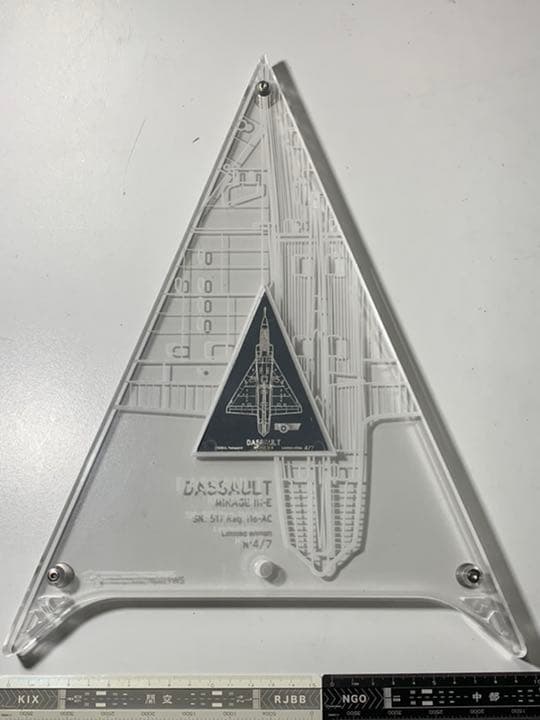 フランス空軍 戦闘機 ダッソー ミラージュ IIIE タグ ディスプレイ グレー