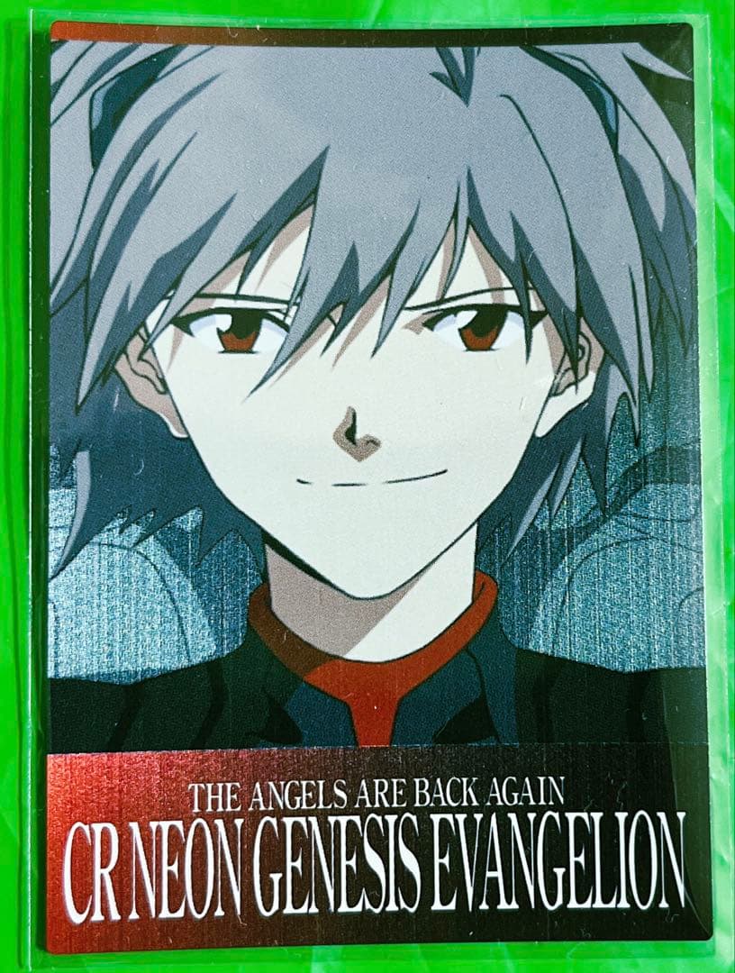 CRエヴァンゲリオン キラ　渚カヲル　カードダスマスターズ 使徒再び　トレカ