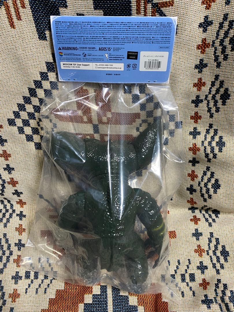 安楽安作　グレムリン フィギュア 2体セット　ソフビ