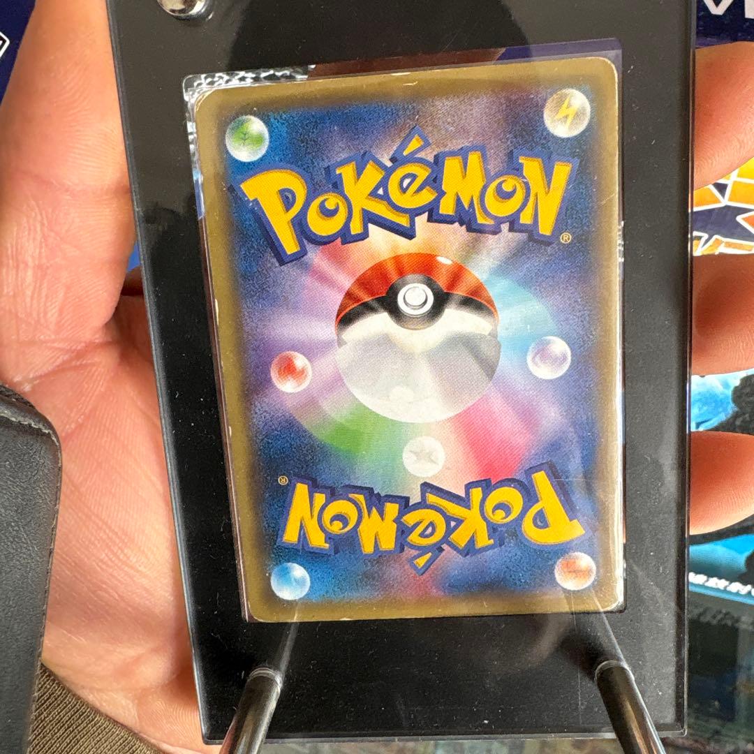 とどろき リザードン、カメックスEX SR ２セット