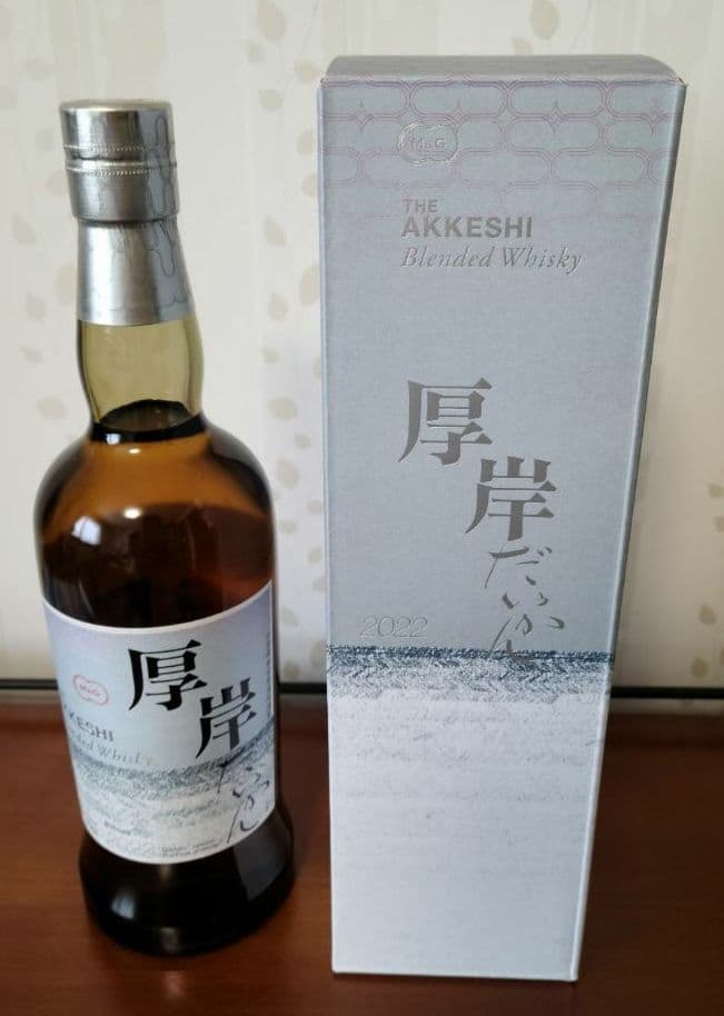 厚岸ウイスキー 大寒