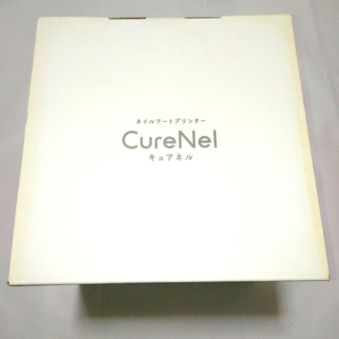 【SALE】FUNAI CureNel ネイルアートプリンター