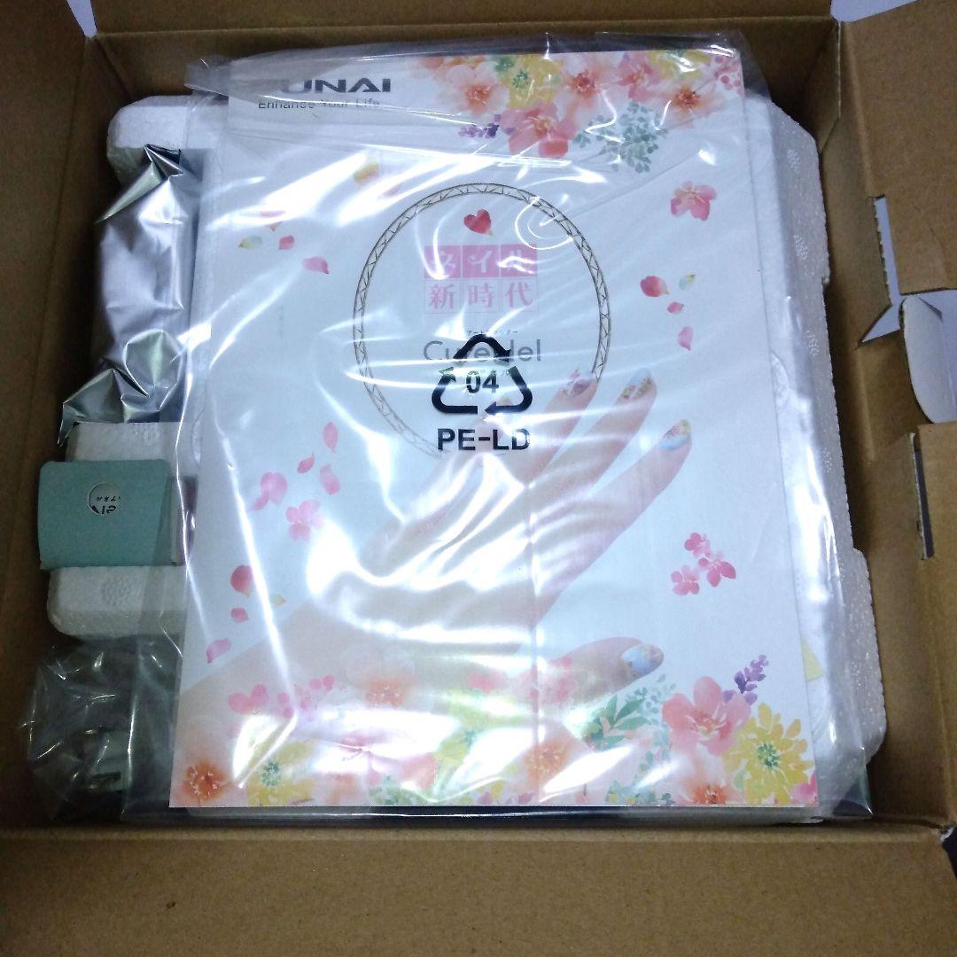 【SALE】FUNAI CureNel ネイルアートプリンター