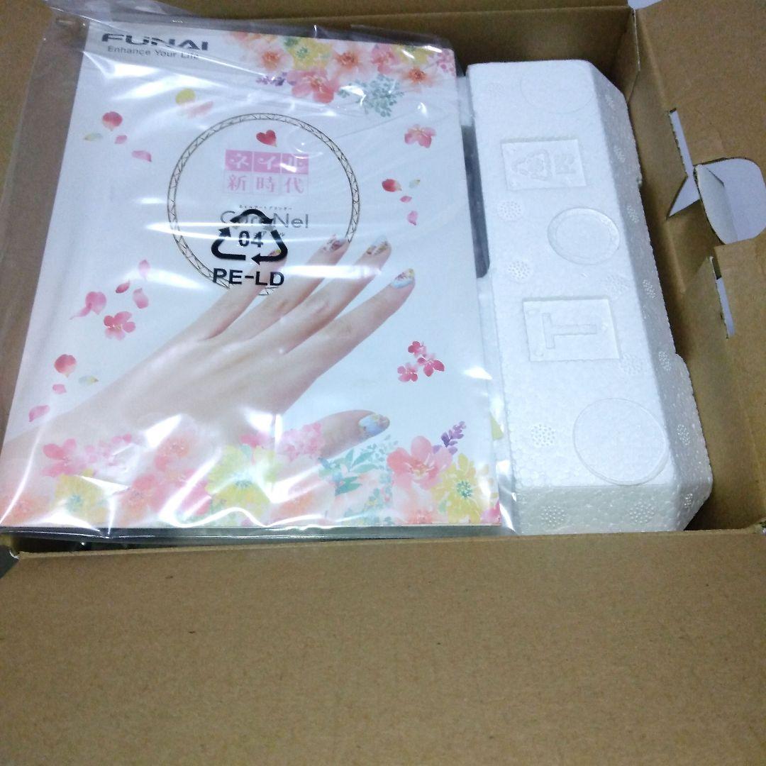 【SALE】FUNAI CureNel ネイルアートプリンター