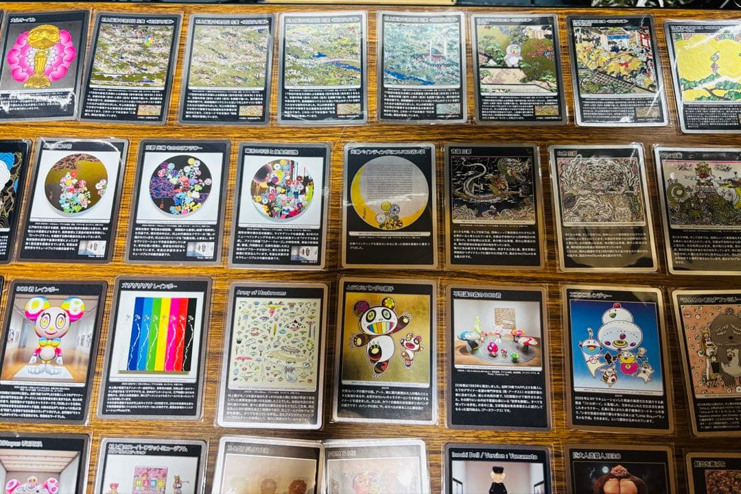 村上隆 もののけ 京都 Collectible Trading Card 93枚