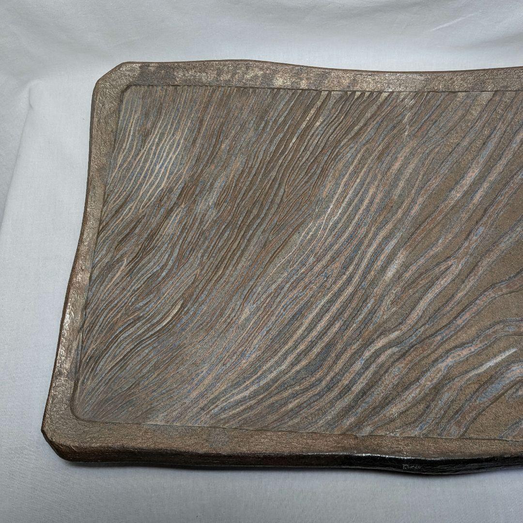 【直しあり】岡山県重要無形文化財 山本出 備前焼 足付縞文様長方皿 花台 陶板