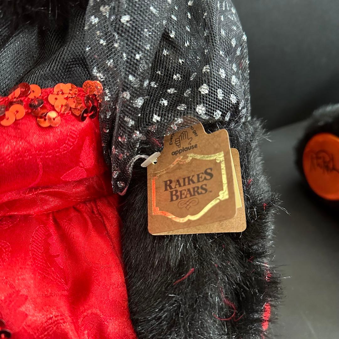 テディベア　Robert raikes bears 木彫り　海外作家レイクスベア