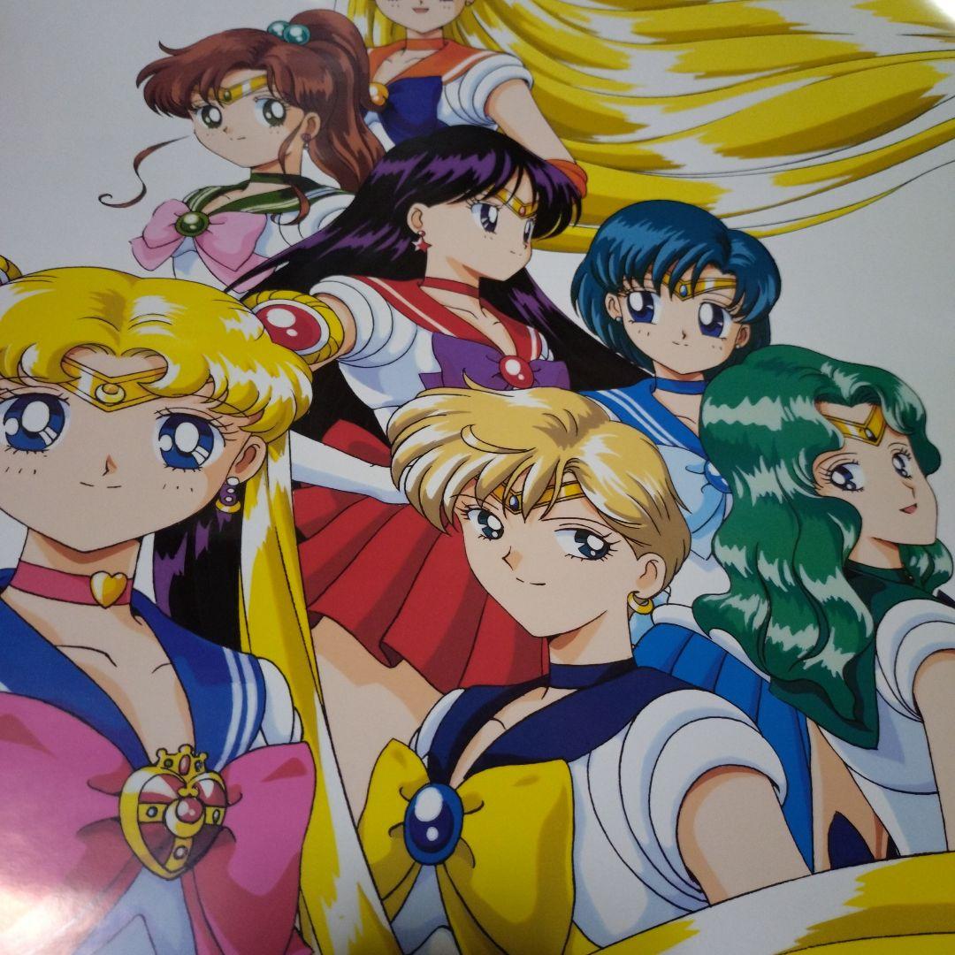 20枚以上　セーラームーン　ポスター　セット　ウラヌス　サターン　非売品　特典