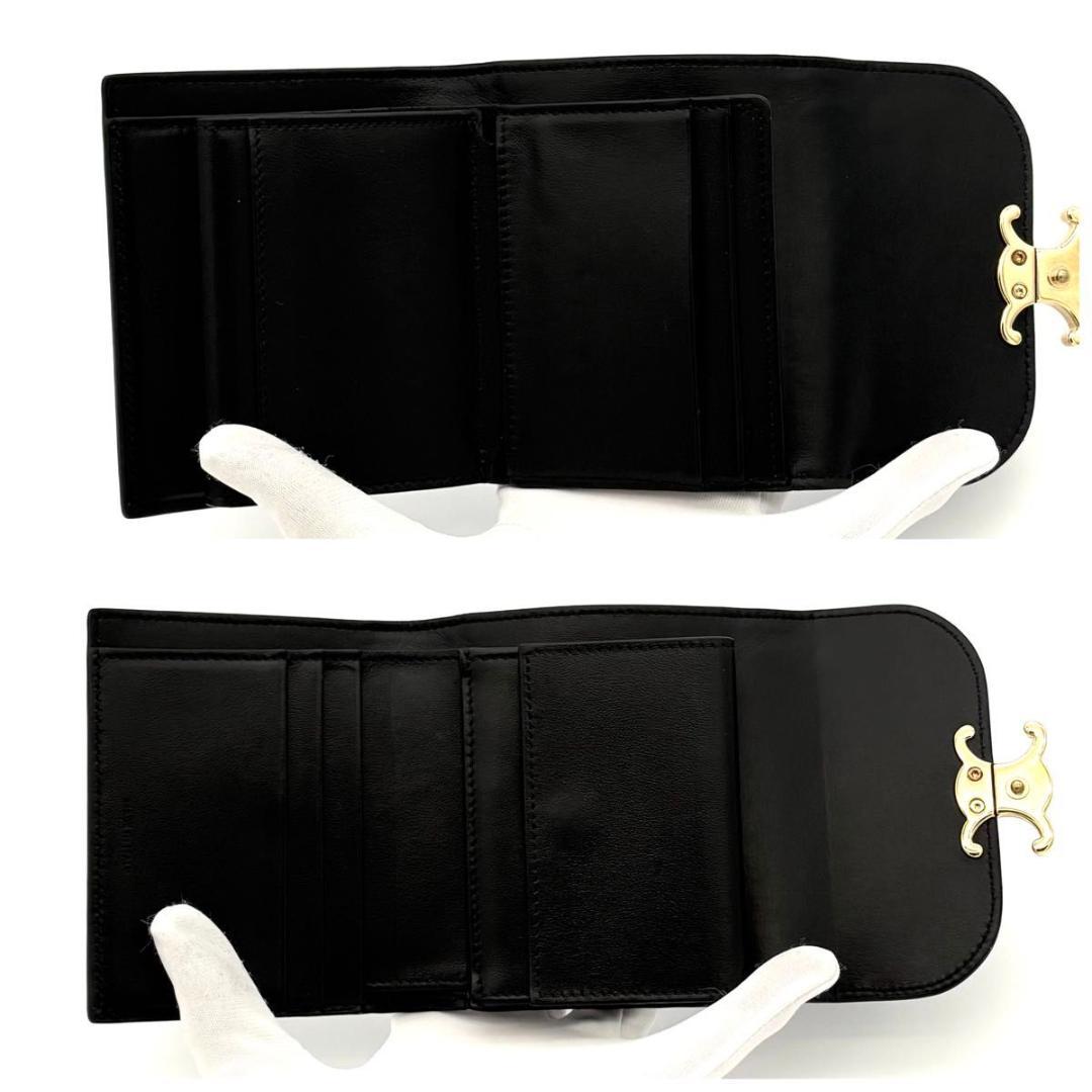 セリーヌ 折財布 トリオンフ フラップ ウォレット 三つ折り 黒 2604