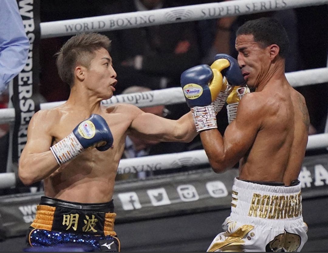 ［井上尚弥］Winning ボクシンググローブ 8ozネイビー/ゴールド