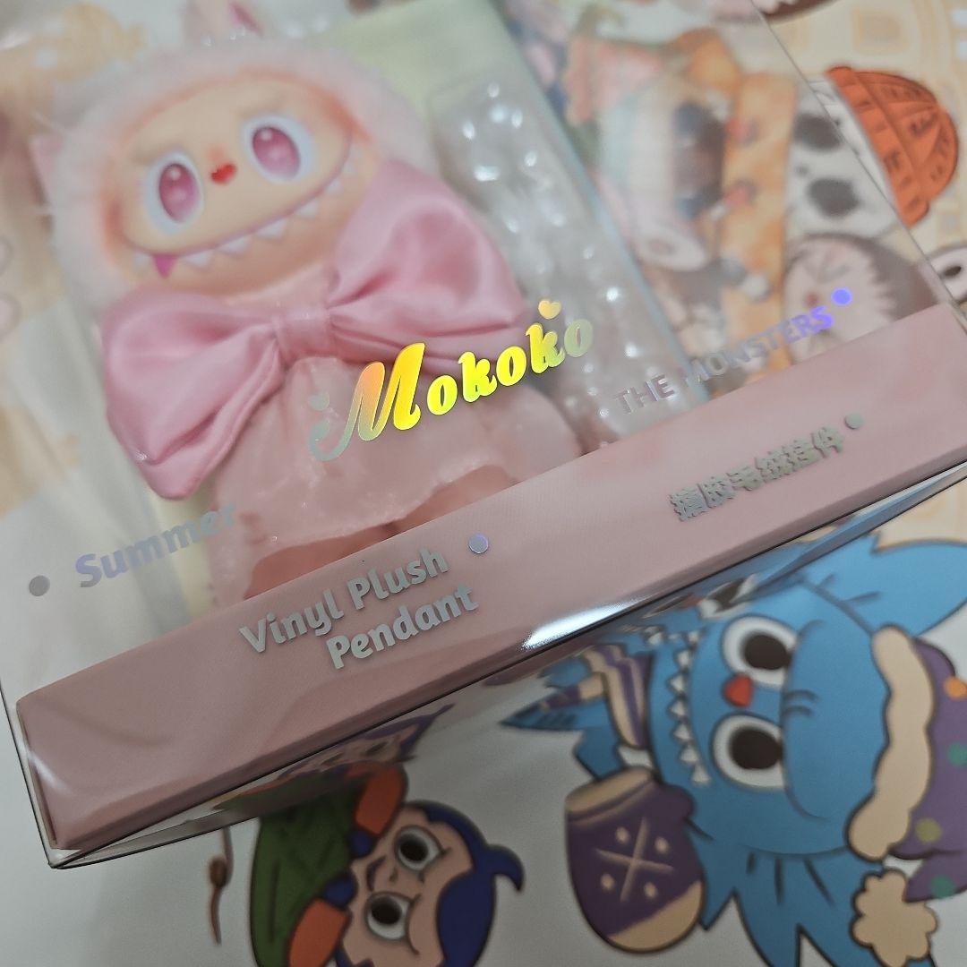 MOKOKO Jump into Summer Plush モココ