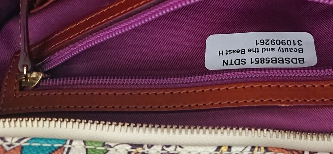 レア★Dooney&Bourke美女と野獣 ショルダーバッグ