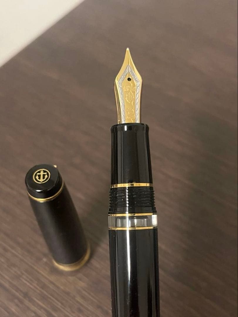 SAILOR 万年筆　吸入式　プロフェッショナルギア　レアロ