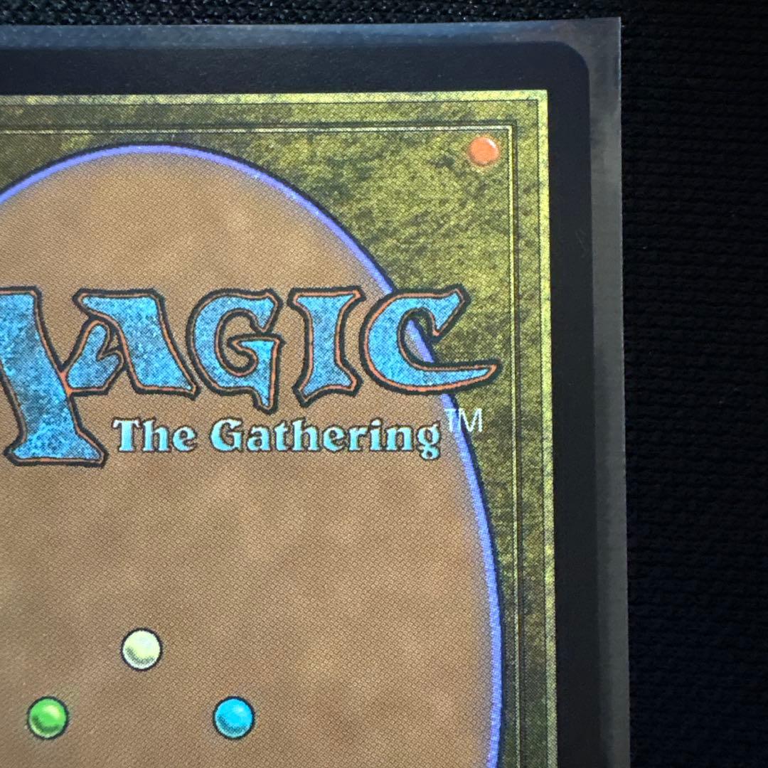 スピラの希望、ユウナ　チョコボトラックFoil チョコボバンドル MTG