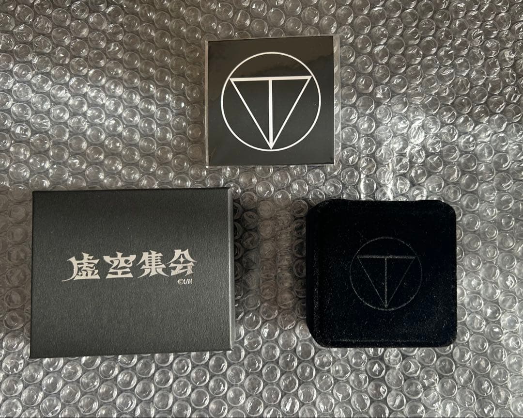 剣持刀也　ネックレス