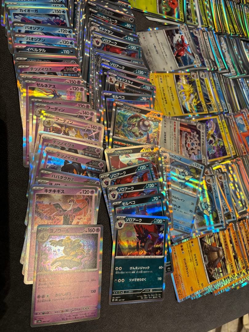 R、ホイルまとめ売り　1000枚以上