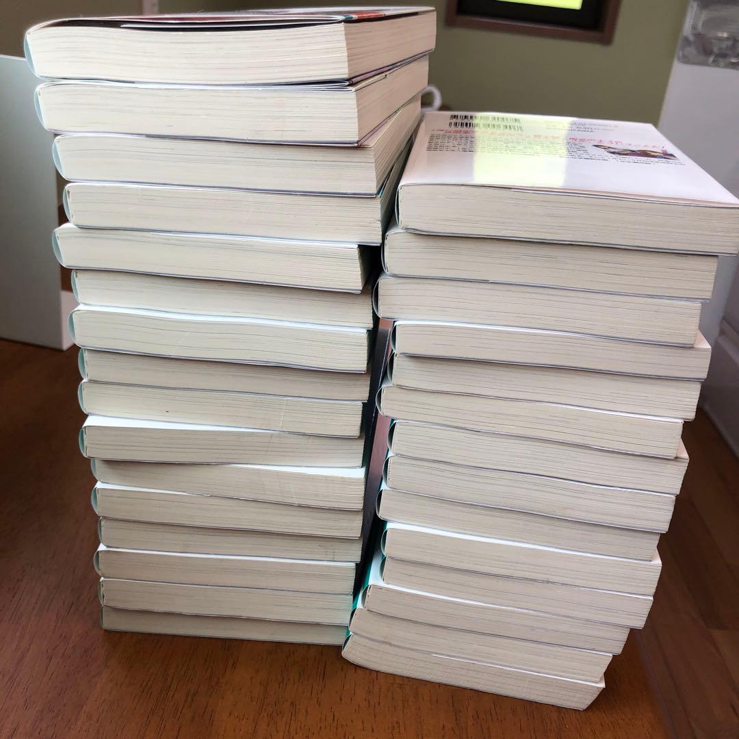 ようこそ実力至上主義の教室へ　全巻　30冊　最新巻3年生1まで　まとめ売り